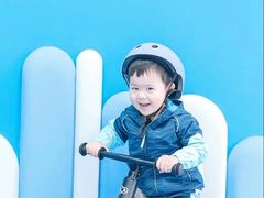 -八爪矩阵极限运动馆·儿童平衡车·感统训练(南海子公园校区)
