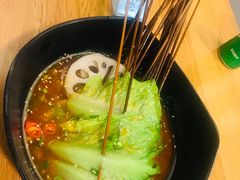 -怂嘴冷锅串串&乐山烧烤(中赢康康谷店)