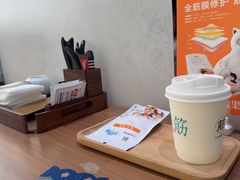 -长风拨筋养身(天街店)