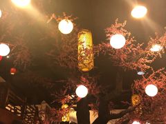 大堂-鲁城往事(游客中心店)