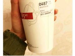 -山文星辉影城(济南和谐广场店)