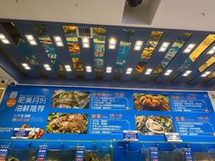 -海味当家·蒸锅海鲜(中山广场创始店)