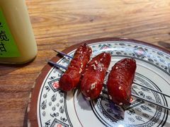 烤香仔肠-阿记烧烤(大兴新区店)