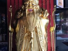 -南山饭店(阳明古镇店)