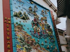 -湄洲岛