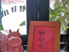 -荏苒