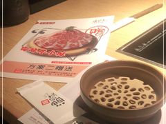 -温野菜涮涮锅(西单大悦城店)