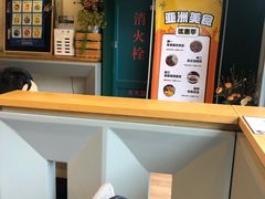 -织荆鸟咖啡(昌平店)