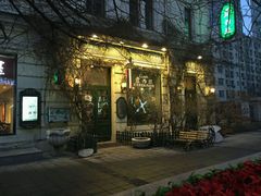 门面-露西亚咖啡西餐厅(哈尔滨俄侨纪念馆店)