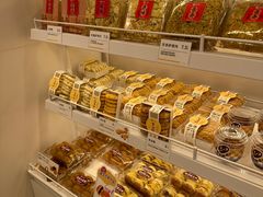 -嘉华鲜花饼·现烤(昆明老街店)