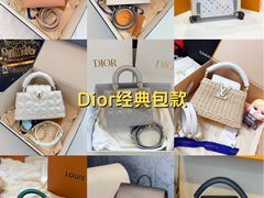 -六六奢品·vintage中古·回收二手奢侈品包包手表首饰(环球港店)