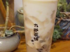 -九秋茶铺(三里屯店)