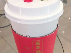 -叶子与茶(苏宁广场店)