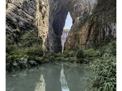 -龙水峡地缝景区