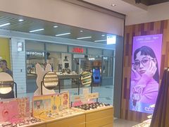 -LOOK眼镜·蔡司依视路配镜(宝山万达店)