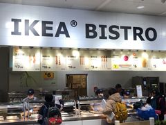 -宜家·瑞典食品屋(四元桥店)