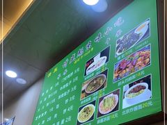 -增盛魁小吃店