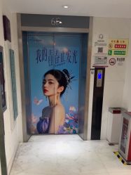 -深圳美莱医疗美容医院