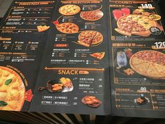 -乐凯撒披萨(汇港购物中心店)