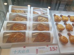 -红花点心局(护国寺店)