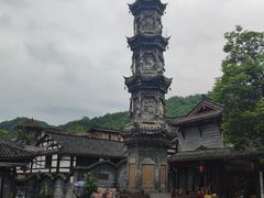 -崇州市街子古镇