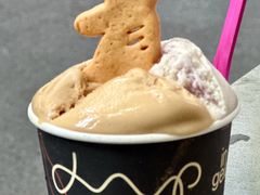 -Dip in Gelato(富民路店)