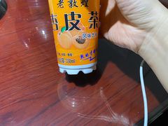 杏皮水-范记靖远羊羔肉(博物馆店)