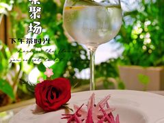 -théATRE 茶聚场(王府中環店)