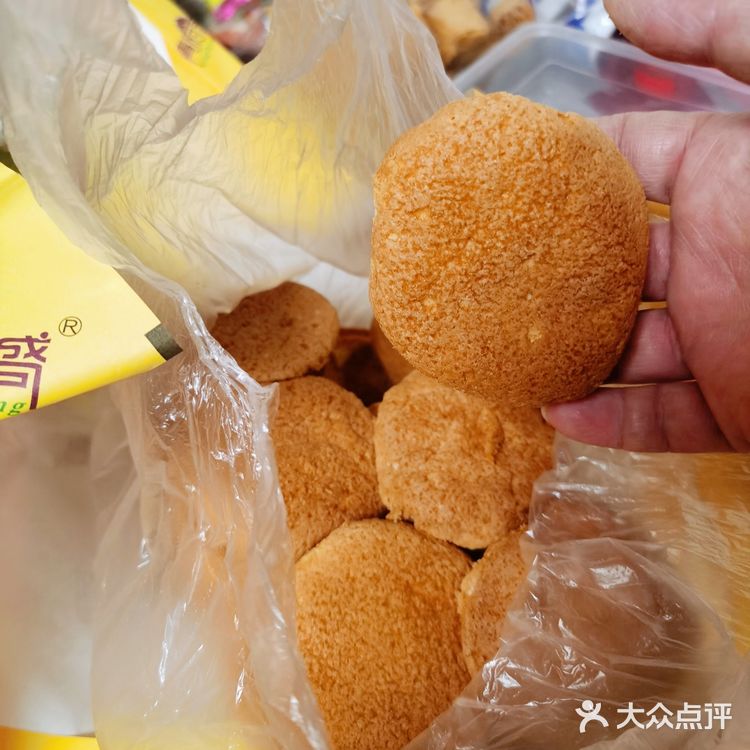 记忆中儿时的味道