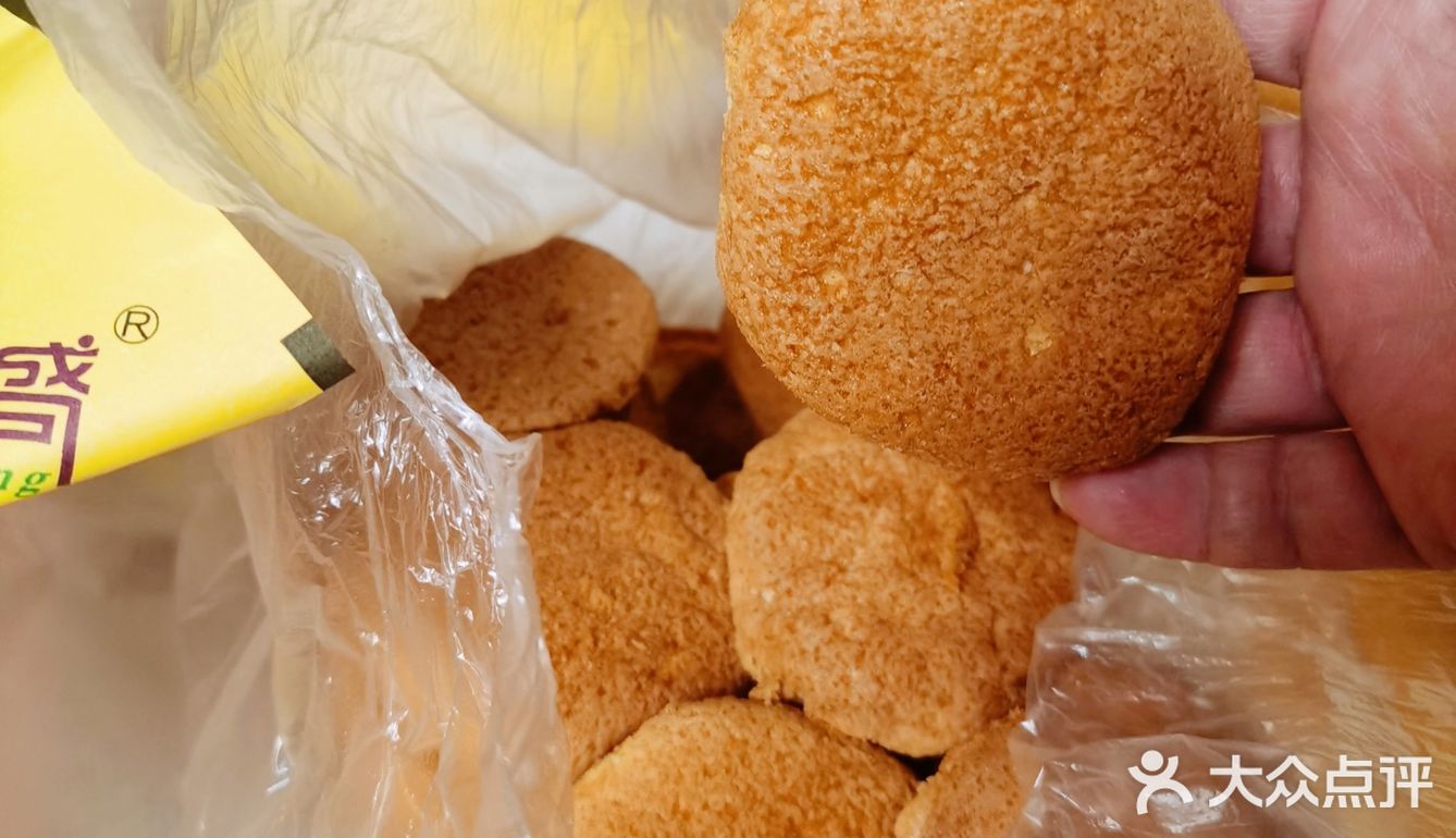 记忆中儿时的味道