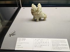 -东京国立博物馆