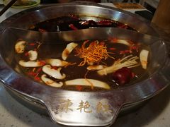 -陈艳红火锅菜·冒菜(簋街店)