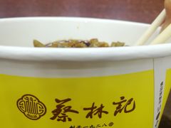 -蔡林记(珞狮南路店)