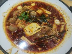 -牛八秒油泼冒菜(宽窄巷子店)