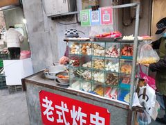 -老式炸串(桓台路小区店)