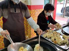 -恒记金煎包(指南里小区店)