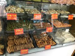 -宋记饼家(石门二路店)