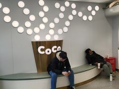 -CoCo都可(大华二店)