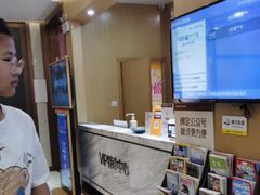 -佛山中大口腔医院·市二级口腔专科医院