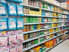 -广百家超市(大东海店)