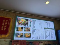 -西环肥仔螺蛳粉(总店)