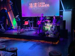 -CASA Grande酒漾·西餐及酒吧(长沙君悦酒店)