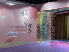 -江宁织造博物馆