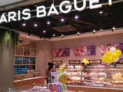 -巴黎贝甜(华堂新辰汇店)