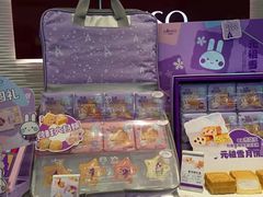 零售区-元祖食品GANSO(常州新北区店)