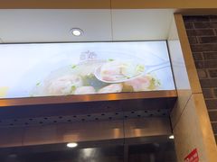 -五芳斋(中山大道总店)