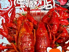 -金陵暴走龙虾·烧烤·排档(南京总店)