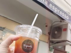 -Tequila Espresso(嘉善路店)