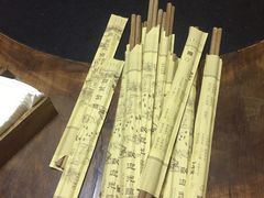 -八美镇邛崃土地坡饭店