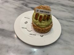 -PAIN CHAUD 百丘(尚嘉中心店)